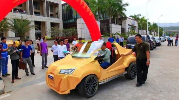 Китайцы представили автомобиль из 3D-принтера